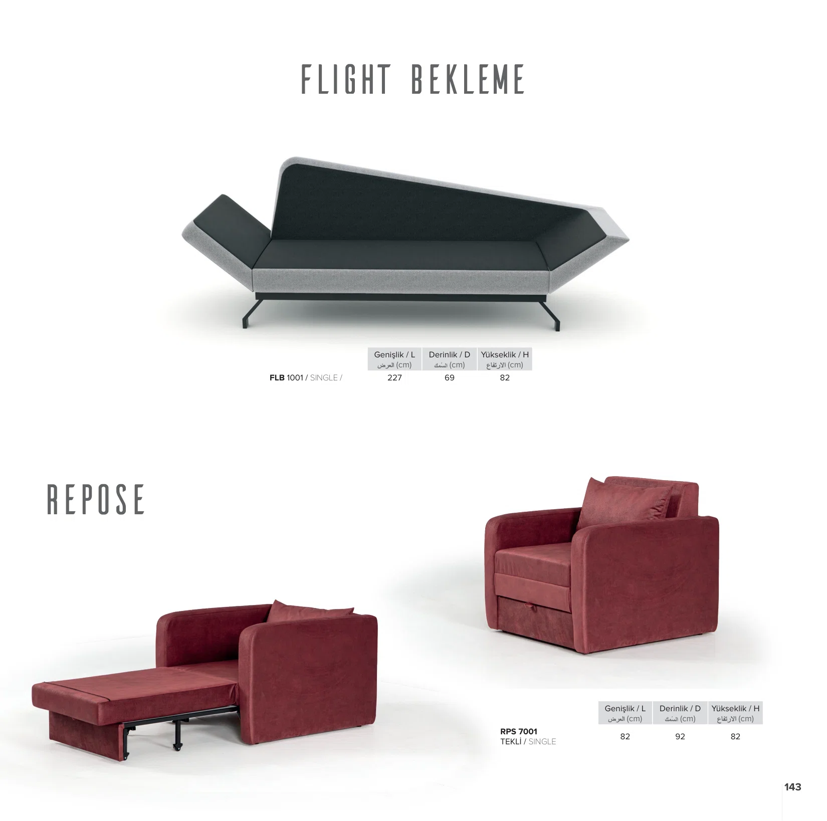 Bien FLIGHT Bekleme Koltuğu · Görsel 2