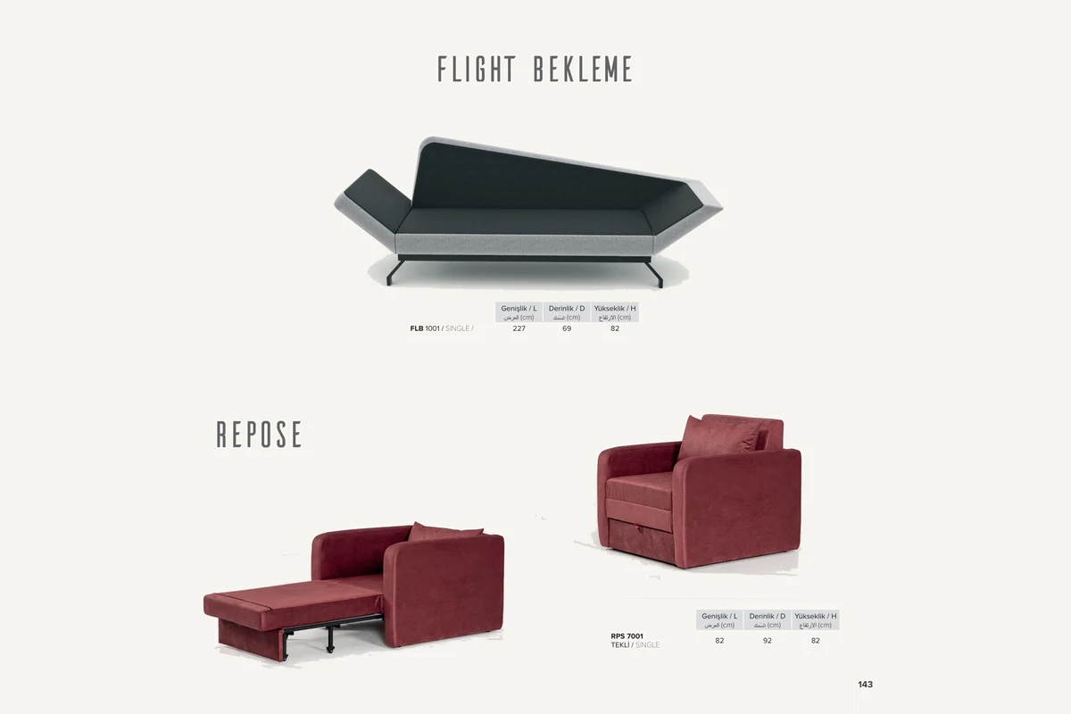 Bien FLIGHT Bekleme Koltuğu · تصویر 2